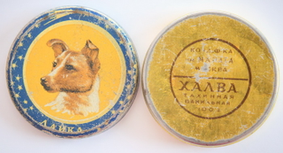 Illustration for article titled Vintage Memorabilia Celebrates The Soviet Union's Cosmonaut Dogs